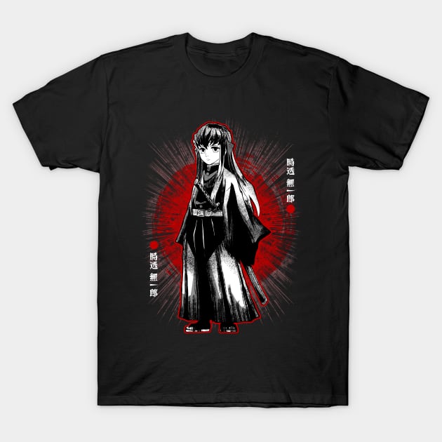 Muichiro Tokito 12 T-Shirt by Mrwaifu